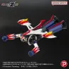 PRÉCOMMANDE - Grendizer - Figurine Grendizer, Gravity Zero
