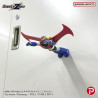 PRÉCOMMANDE - Mazinger - Figurine Mazinger Z, Gravity Zero