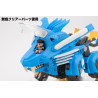 PREORDER - Zoids - Blade Liger 2000 figure Recolor, Plastic Model Kit D-Style
