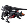 PREORDER - Zoids - Command Wolf Irvine figure Special 1999 Recolor, Plastic Model Kit