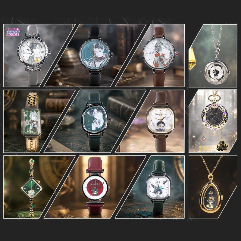 PRÉCOMMANDE - Lord of the Mysteries - Pack 9 montres aléatoires