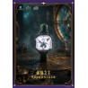 PREORDER - Lord of the Mysteries - Pack 9 random watches