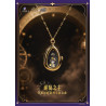 PRÉCOMMANDE - Lord of the Mysteries - Pack 9 montres aléatoires