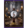 PREORDER - Lord of the Mysteries - Pack 9 random watches