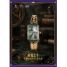 PRÉCOMMANDE - Lord of the Mysteries - Pack 9 montres aléatoires