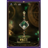 PREORDER - Lord of the Mysteries - Pack 9 random watches