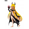 To Love-Ru Darkness - Golden Darkness figure, Variable Action Heroes DX