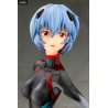 Evangelion 3.0 You Can (Not) Redo - Rei Ayanami figure ver. Plugsuit