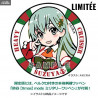 Kantai Collection - Figurine Suzuya XMAS Mode Classique ou Limitée, Fleet Girls