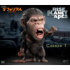 Rise of the Planet of the Apes - Figure Caesar Spear or Chain, Classic or Deluxe, Deform Real Series Soft Vinyl