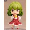 Touhou Project - Figure Yuuka Kazami, Nendoroid