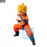 Dragon Ball Super - Figure Vegeta, Gogeta, Broly or Son Goku, Ichibansho Ultimate Variation