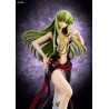 Code Geass: Lelouch of the Rebellion - Figurine de C.C., R2 série G.E.M