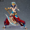 Fate/Grand Order Absolute Demonic Front: Babylonia - Figurine Gilgamesh, Figma