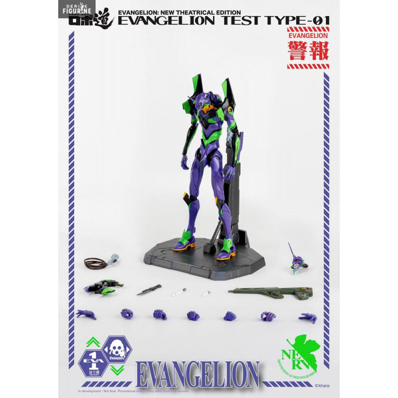 Evangelion: New Theatrical...