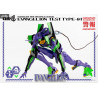 Evangelion: New Theatrical Edition - Evangelion Test Type-01 figure, Robo-Dou