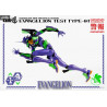 Evangelion: New Theatrical Edition - Evangelion Test Type-01 figure, Robo-Dou