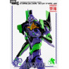 Evangelion: New Theatrical Edition - Evangelion Test Type-01 figure, Robo-Dou