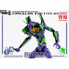Evangelion: New Theatrical Edition - Evangelion Test Type-01 figure, Robo-Dou