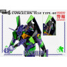 Evangelion: New Theatrical Edition - Evangelion Test Type-01 figure, Robo-Dou