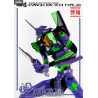 Evangelion: New Theatrical Edition - Evangelion Test Type-01 figure, Robo-Dou