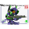 Evangelion: New Theatrical Edition - Evangelion Test Type-01 figure, Robo-Dou