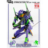 Evangelion: New Theatrical Edition - Evangelion Test Type-01 figure, Robo-Dou