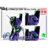 Evangelion: New Theatrical Edition - Evangelion Test Type-01 figure, Robo-Dou