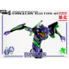 Evangelion: New Theatrical Edition - Evangelion Test Type-01 figure, Robo-Dou