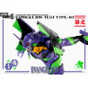 Evangelion: New Theatrical Edition - Evangelion Test Type-01 figure, Robo-Dou