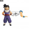 Dragon Ball Z - Figure Son Goku Outward or Son Gohan Return Trip, Zokei Ekiden