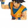 Dragon Ball Z - Figure Son Goku Outward or Son Gohan Return Trip, Zokei Ekiden