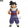 Dragon Ball Z - Figure Son Goku Outward or Son Gohan Return Trip, Zokei Ekiden