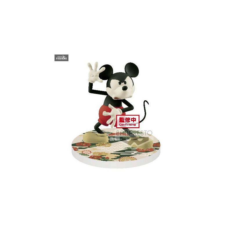 Disney: Touch! Japonism -...