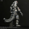 Godzilla contre Mecanik Monster - Figurine MechaGodzilla, Gigantic Series