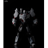 Transformers - Figurine Megatron IDW Decepticon, Furai Model Plastic Model Kit
