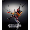 Evangelion: 3.0+1.0 - Figure Type-08 ß-ICC, NXEDGE STYLE