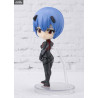 Evangelion: 3.0+1.0 - Figure Tentative Name: Rei, Mari, Asuka, Shinji or Kaworu, Figuarts mini