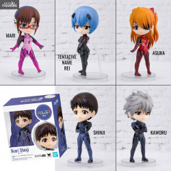 Evangelion: 3.0+1.0 -...