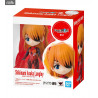Evangelion: 3.0+1.0 - Figure Tentative Name: Rei, Mari, Asuka, Shinji or Kaworu, Figuarts mini