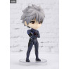 Evangelion: 3.0+1.0 - Figurine Tentative Name: Rei, Mari, Asuka, Shinji ou Kaworu, Figuarts mini