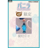 Nekopara - Vanilla or Chocola figure Chinese Dress illustration by Sayori Standard or Deluxe