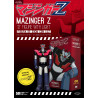Figure light Mazinger Z