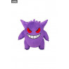Pokémon - Peluche Géante Bulbizarre, Ectoplasma, Carapuce ou Pikachu