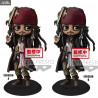 Disney - Figurine Jack Sparrow A ou B, Q Posket