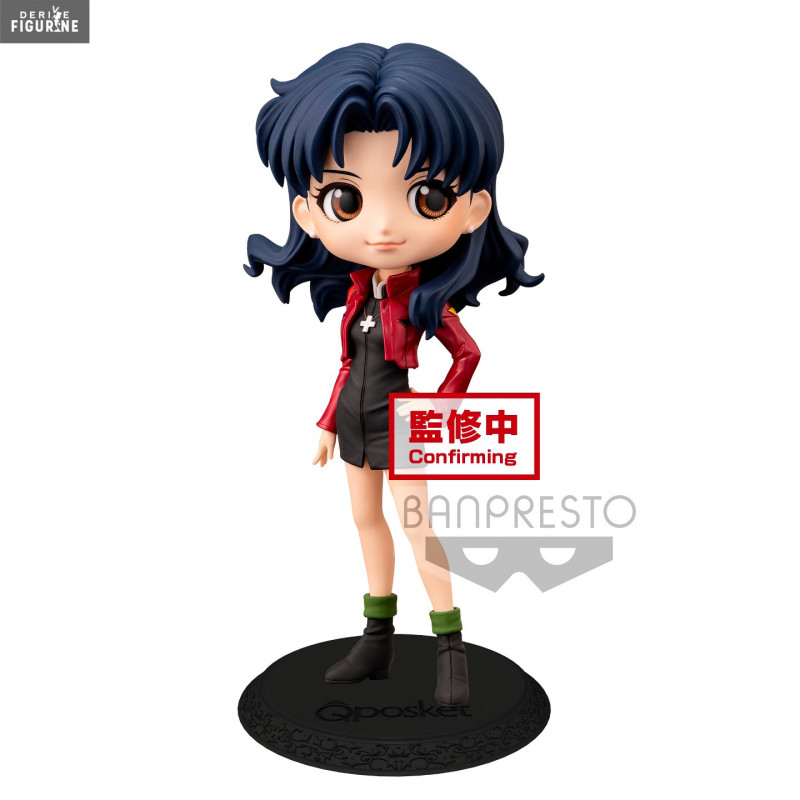 Evangelion - Figurine Mari...