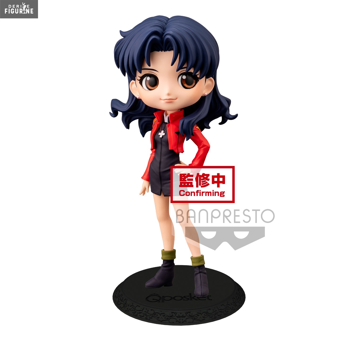 Mari Makinami Illustrious plugsuit or Misato Katsuragi figure A or B, Q Posket Evangelion