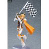 Good Smile Racing & Type-Moon Racing - Figure Altria Pendragon, Figma