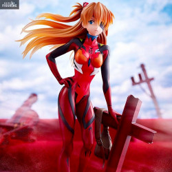 Evangelion 3.0 You Can...