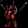 Figurine Gurren Lagann, PLAIOBOT Plastic Model Kit